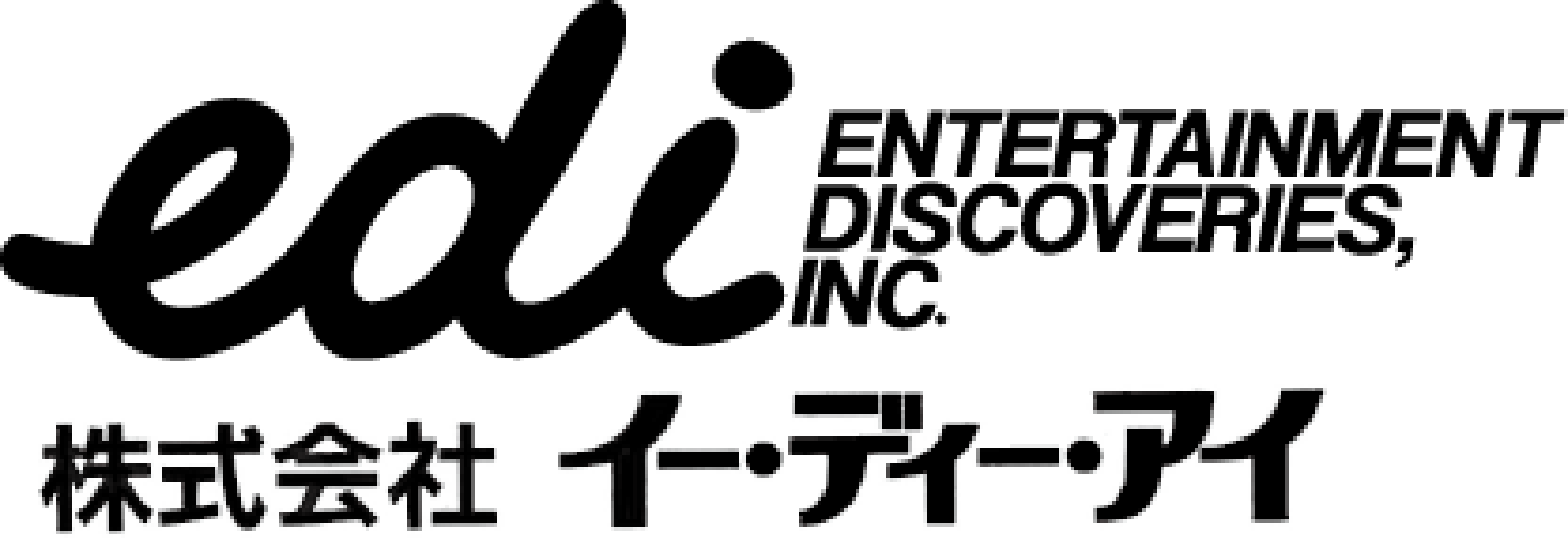 株式会社イー・ディー・アイ | edi-inc.